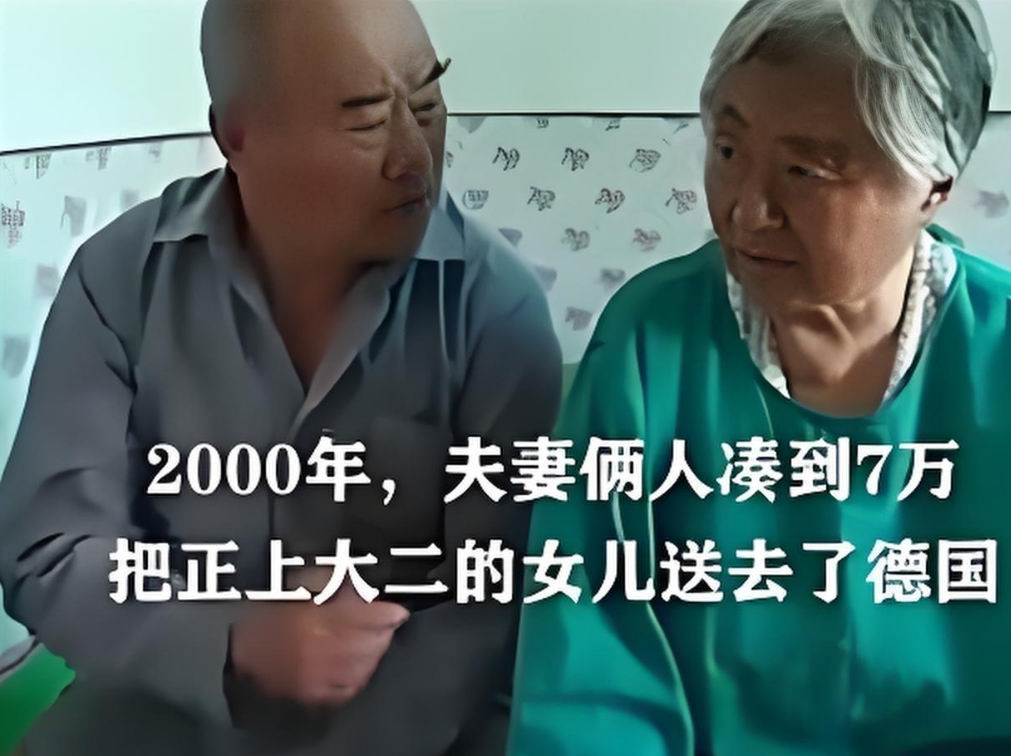 微信图片_20260426205010_331_2.jpg 微信图片_20260426205010_331_2.jpg