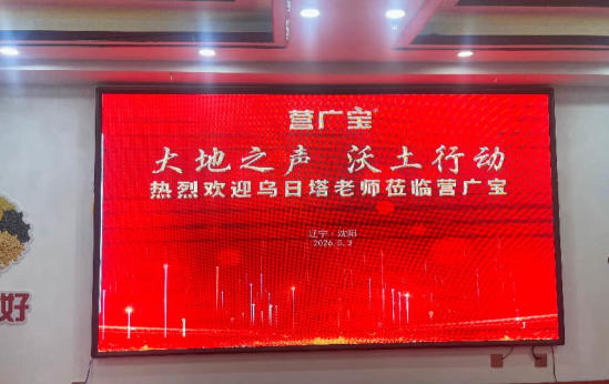 360截图20260501133422047.jpg