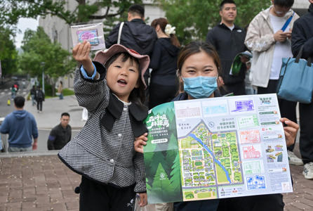 360截图20260525173752822.jpg