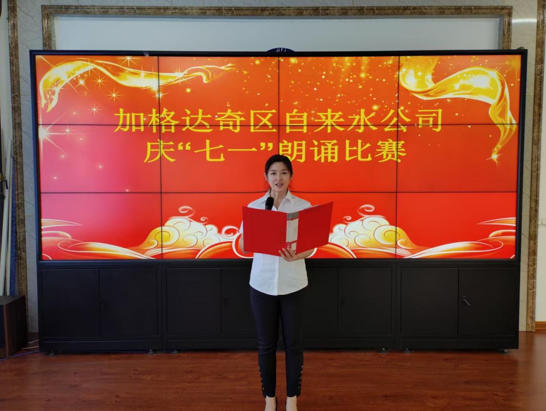微信图片_20260622201459_249_150.jpg