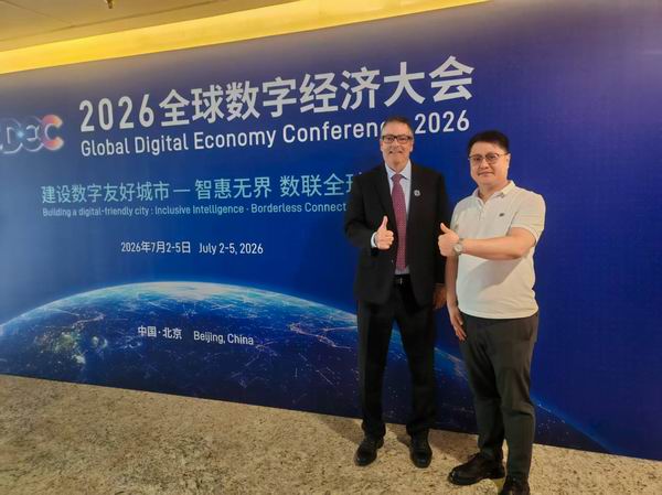 微信图片_20260706162218_460_2.jpg